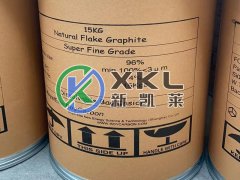 <b><b>紙桶加工我們需要注意哪些問題呢？</b></b>
